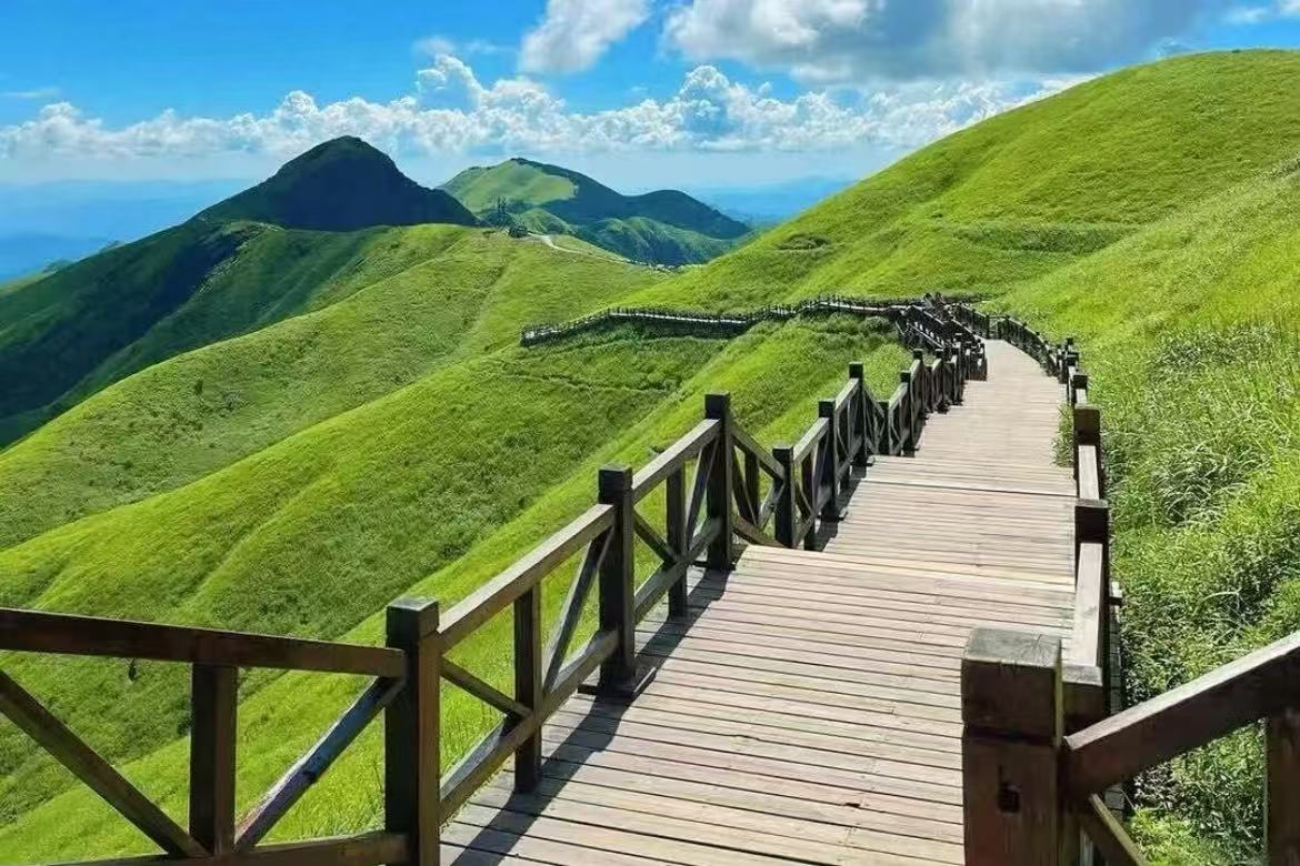 Wugong Mountain